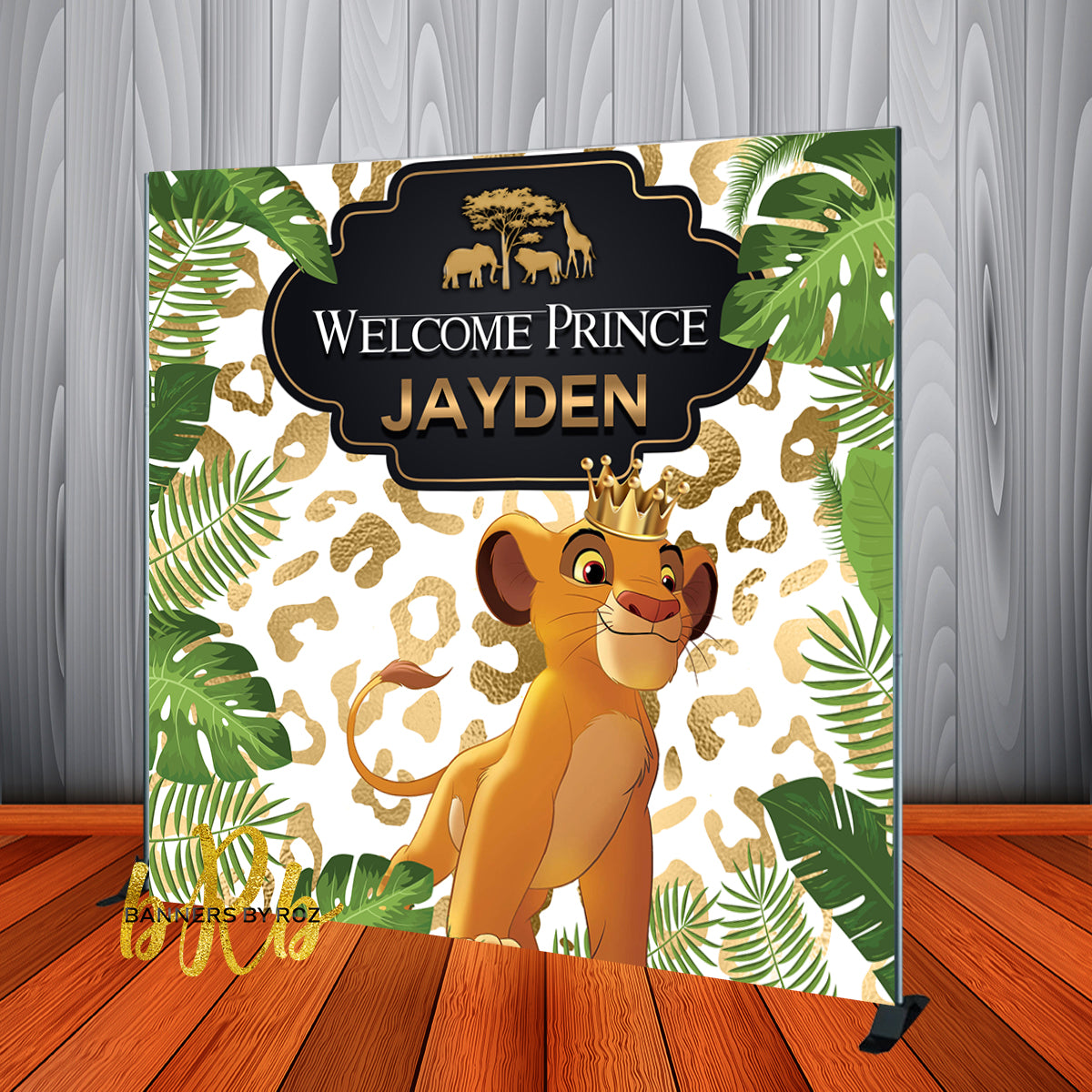 Lion King Safari Backdrop for Baby Shower, Birthday Party Personalized Printed Shipped!