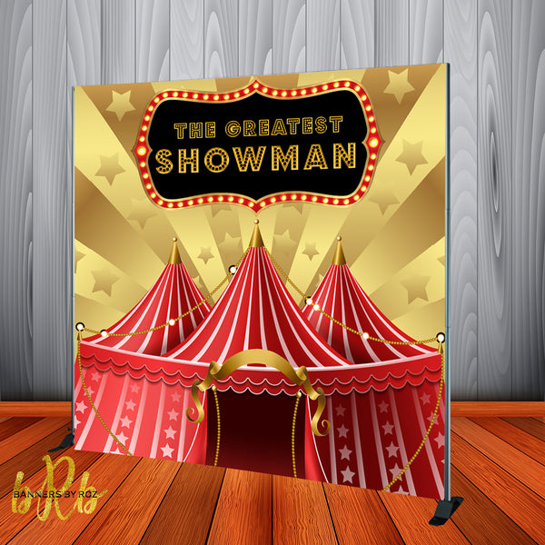 Circus theme party Backdrop Personalized Step & Repeat - Designed, Printed & Shipped!